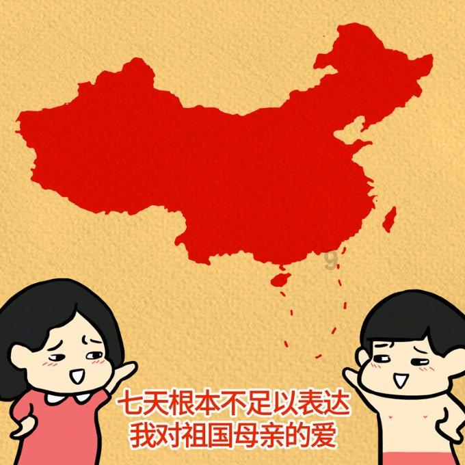 万元每公斤!重组胶原蛋白赛道再迎一位“高能玩家”
